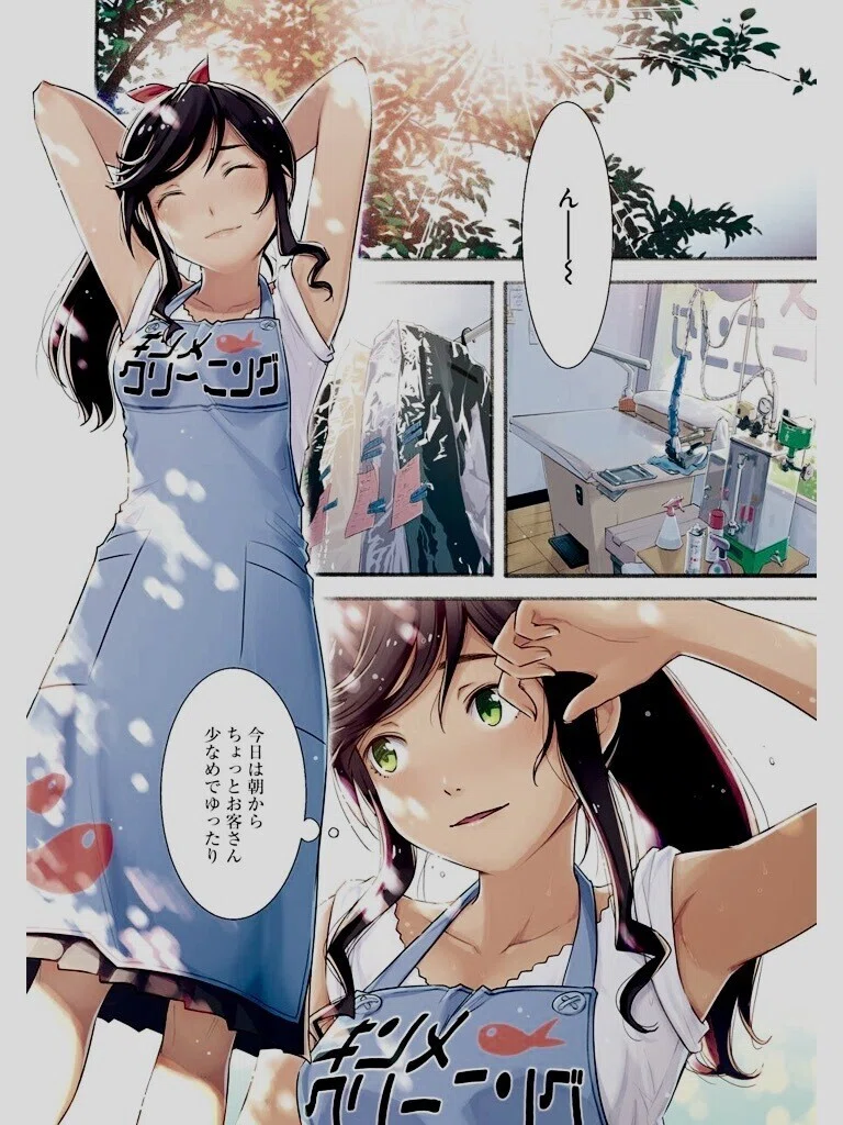 画像8