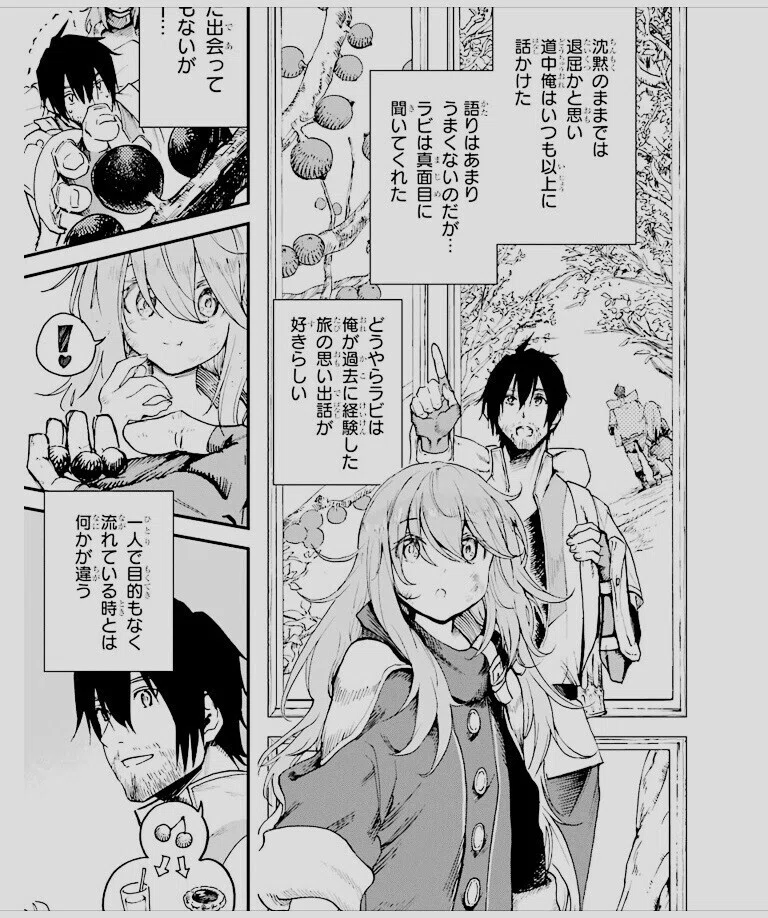 画像9