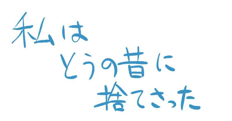 Ahamoもsoftbank On Lineもキャリアメールは使えないから Auは真剣に考えて欲しい M Bozu Note