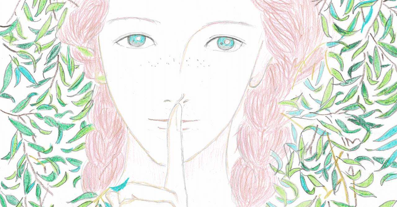 赤毛のアン ヨセフの真実 第一部 埋め込まれたブロンテ Nobvko Note