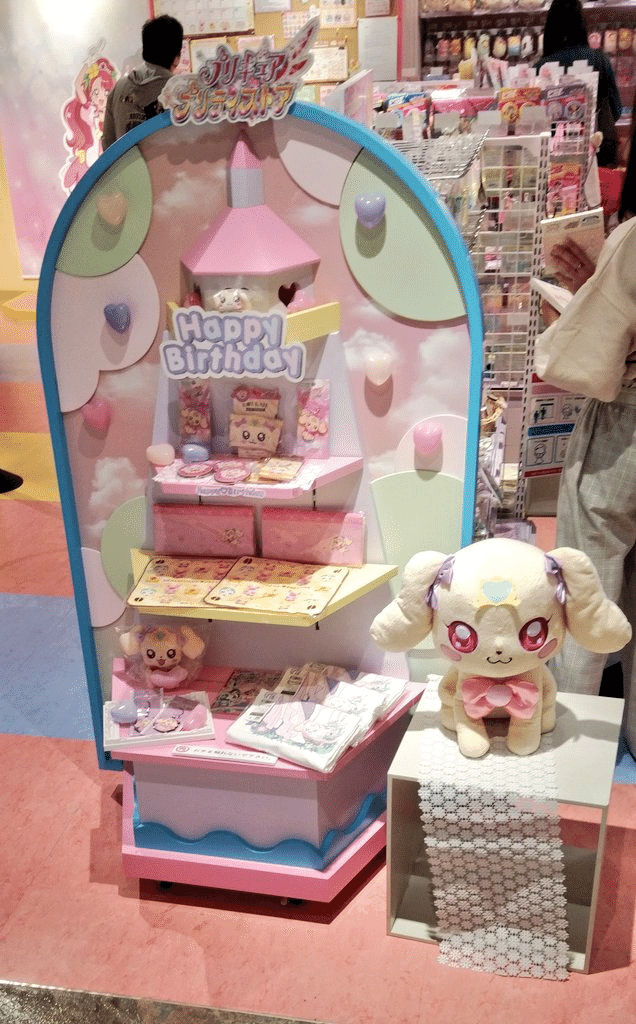 公開日から一ヶ月ほぼ毎日プリキュアの映画を見た話5 終 がっさーちゃん Note 公開日から一ヶ月ほぼ毎日プリキュアの映画を見た話5 終 がっさーちゃん Note