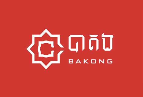 クメール語フォントの作り方 Hide Note