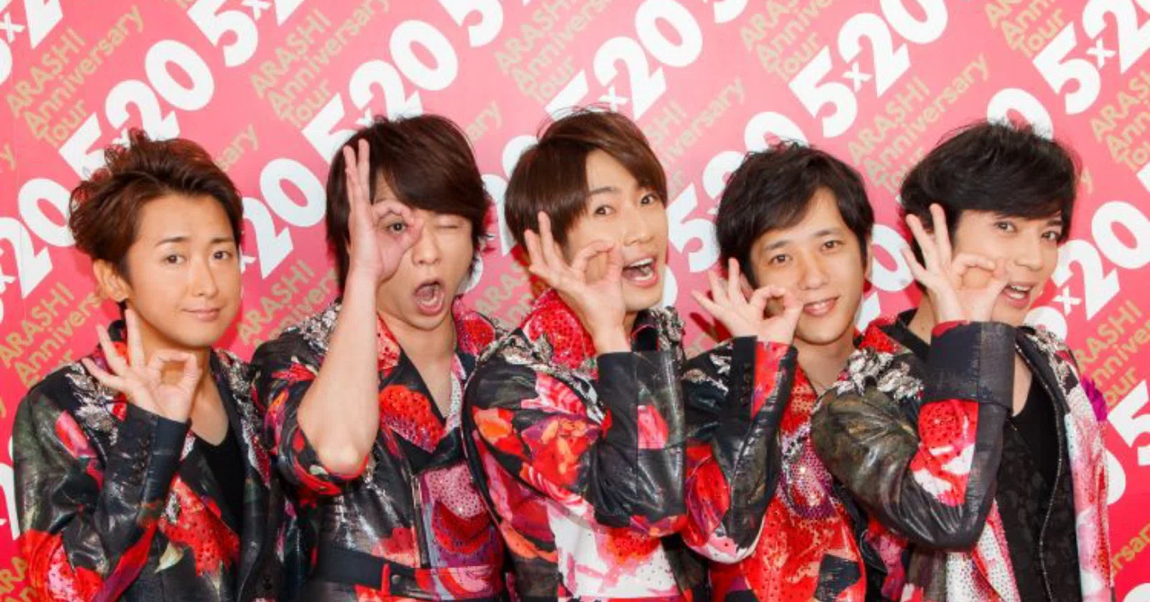 嵐とAAAありがとう！｜Fantôme
