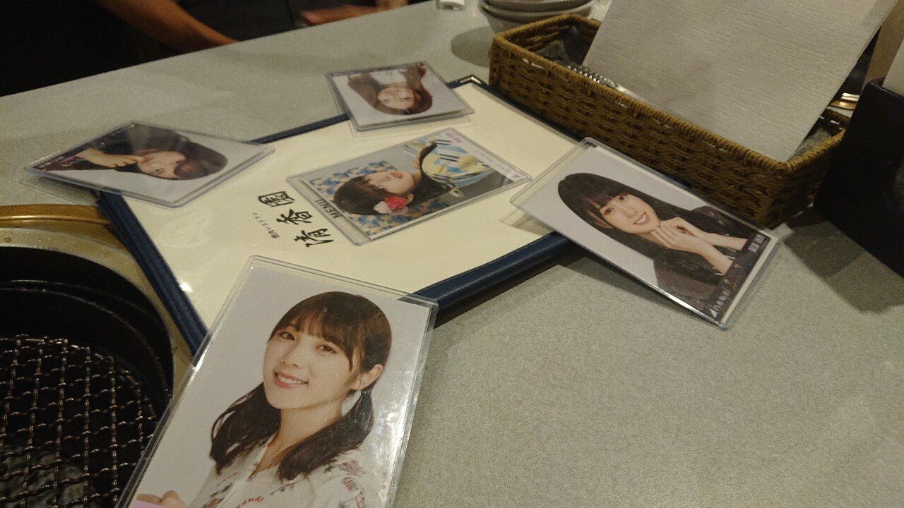 乃木坂46聖地巡礼】「清香園」に行ってみた｜水城優