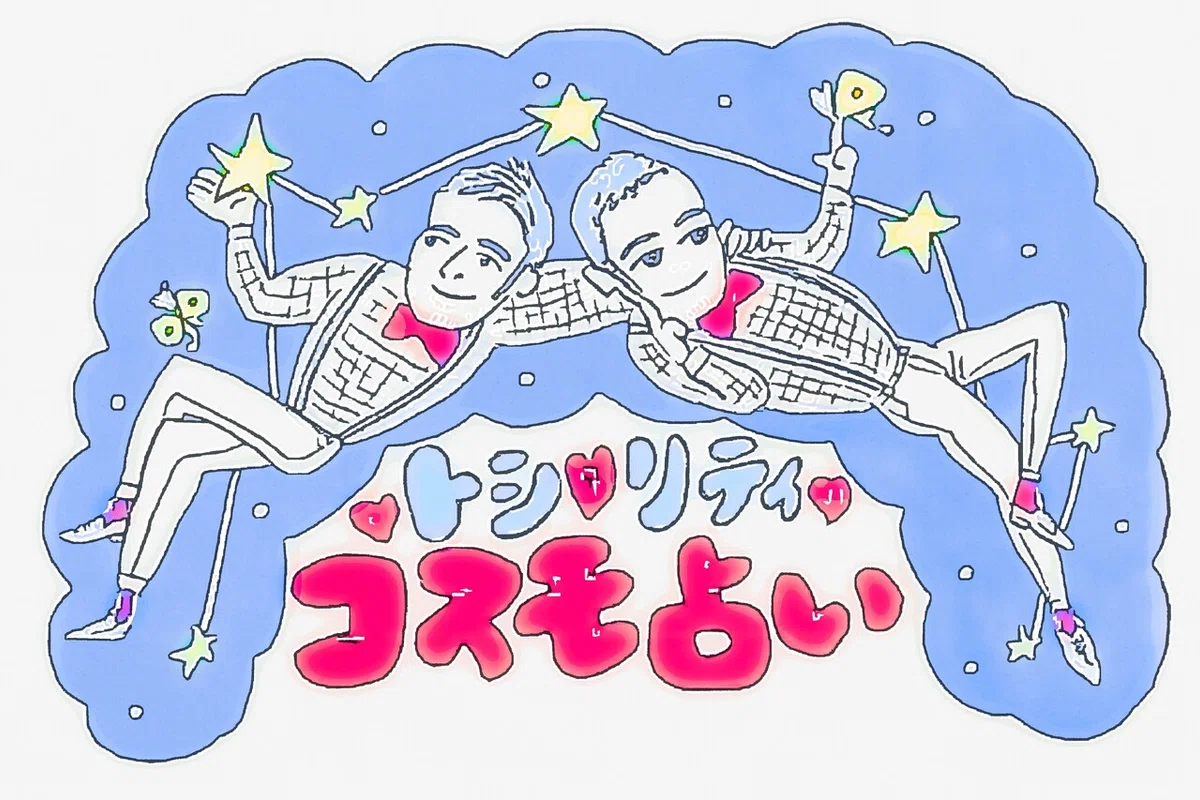 画像1