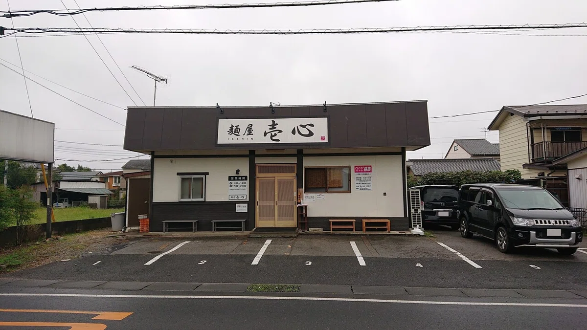 画像1