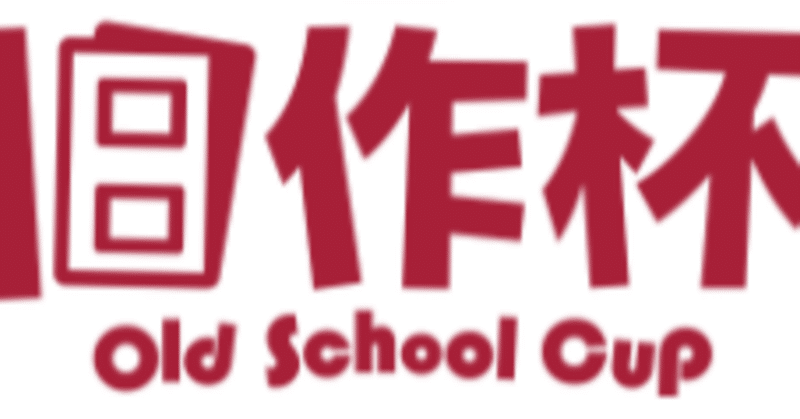 Mtgjp ã®æ°çã¿ã°è¨äºä¸è¦§ Note ã¤ãã ã¤ãªãã ã¨ã©ãã Lair of behemoths mtg cards by cycles, colors, card types and more. note