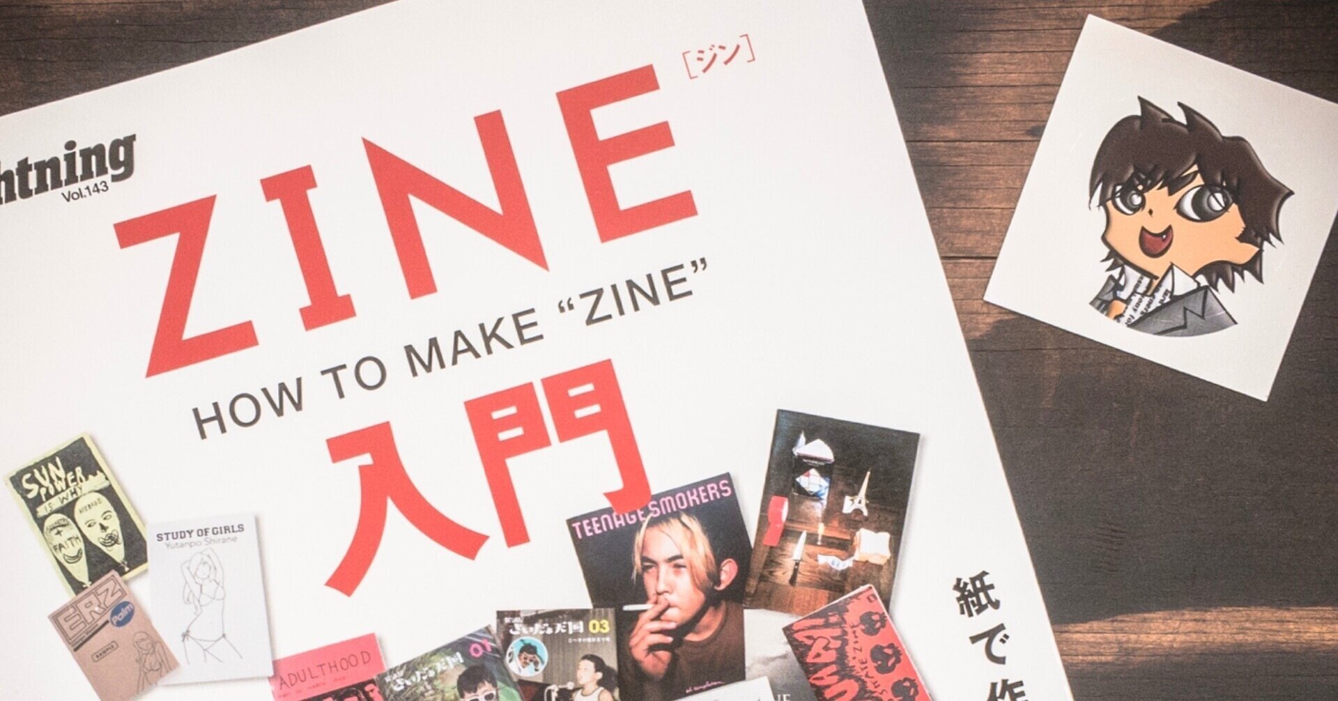 ZINE note|TarCoon⭐︎CarToon