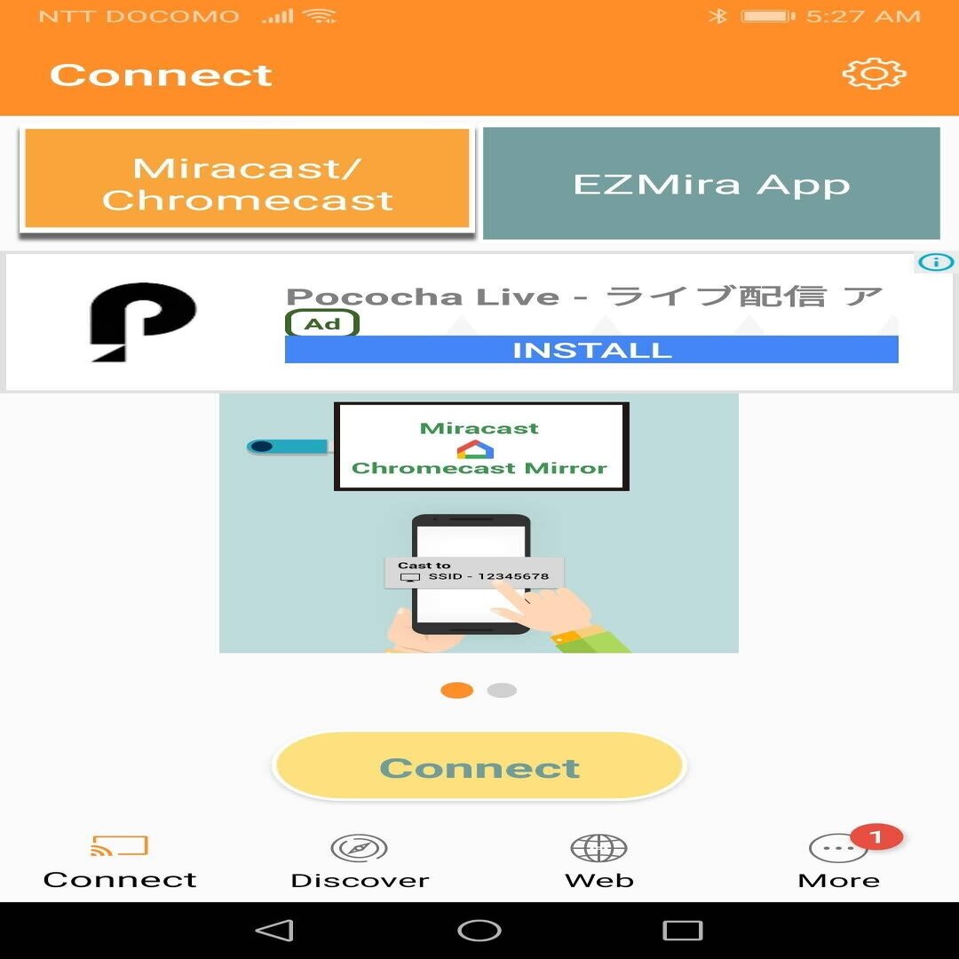 スマホの画面をパソコンに取り込んで配信 Mhl非対応でも大丈夫 松井真也 Nocoder Glider Udemy講師 Note
