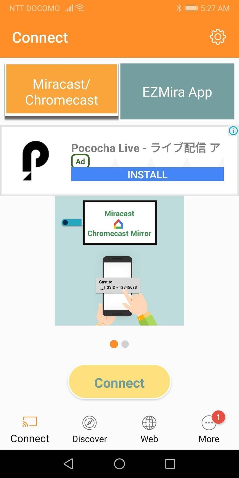 スマホの画面をパソコンに取り込んで配信 Mhl非対応でも大丈夫 松井真也 新米ノーコーダー Note