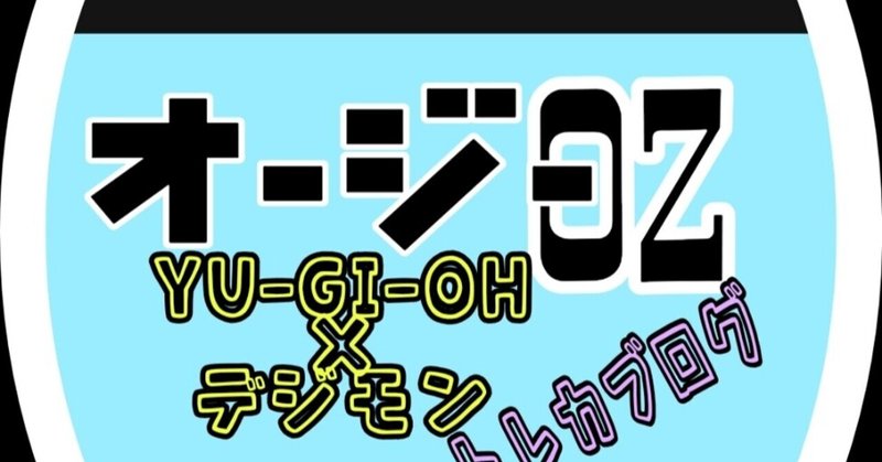 イラスト違い の新着タグ記事一覧 Note つくる つながる とどける