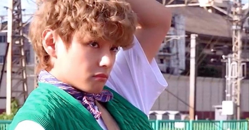 キム テヒョン の新着タグ記事一覧 Note つくる つながる とどける