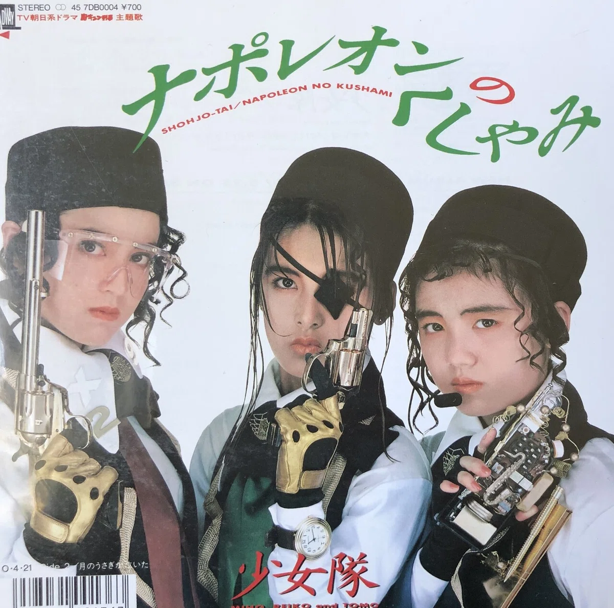 画像5