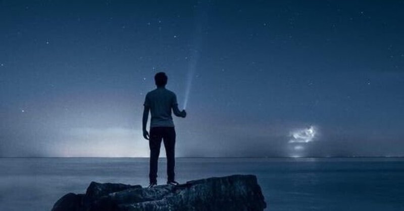 皆様のご支援をよろしくお願いします の新着タグ記事一覧 Note つくる つながる とどける