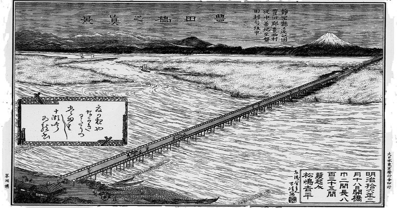 新歳時記より 12月の季語 紫雲英 Note 新歳時記より 12月の季語 紫雲英 Note