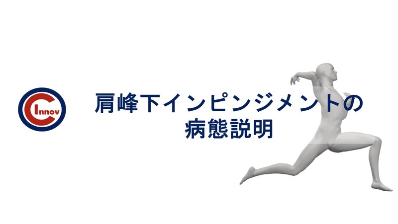 スクリーンショット 2020-12-31 10.13.33