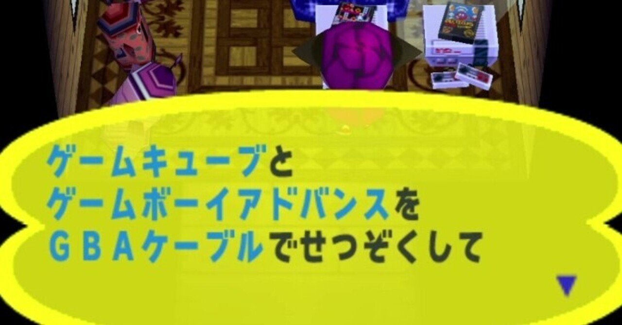 Gcコントローラー接続タップとgbaケーブルで Gbaをpcで動作できるか検証 D D Note