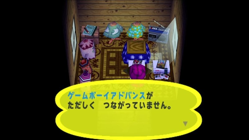 Gcコントローラー接続タップとgbaケーブルで Gbaをpcで動作できるか検証 D D Note Gcコントローラー接続タップとgbaケーブルで Gbaをpcで動作できるか検証 D D Note