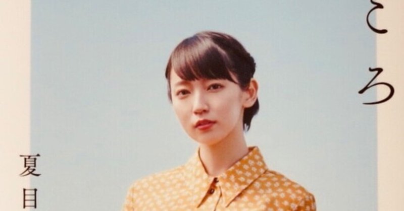 モノが少ないと快適に働ける書類の山から解放されるミニマリズム的整理術 の新着タグ記事一覧 Note つくる つながる とどける