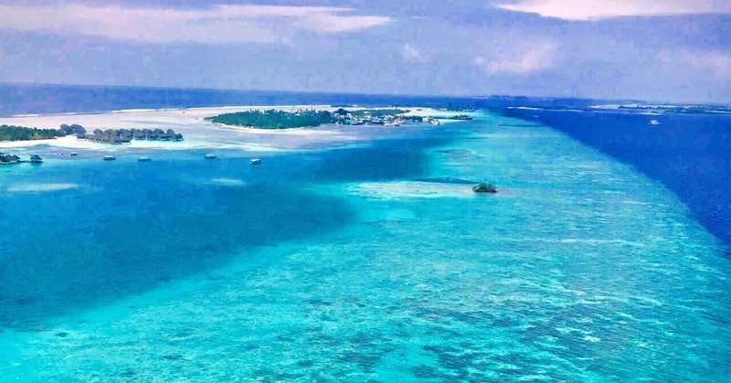 世界一周旅行記 世界一綺麗な海がある場所 モルディブ マーレ Hiroto 富久の湯 Note 世界一周旅行記 世界一綺麗な海がある場所 モルディブ マーレ Hiroto 富久の湯 Note