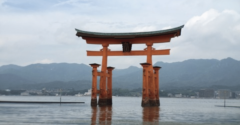 神様が人間を超越した存在なら 多額の寄付をしたところで 神様に愛される ことはないだろう 藤原薫 Note