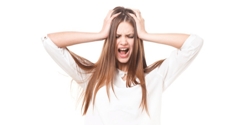 親子 兄弟姉妹の 困った人 とつきあうには 藤原薫 note