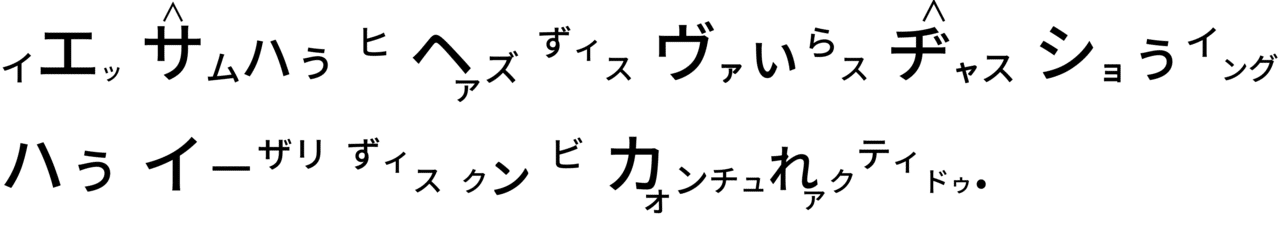 高橋ダン1 - コピー (6)