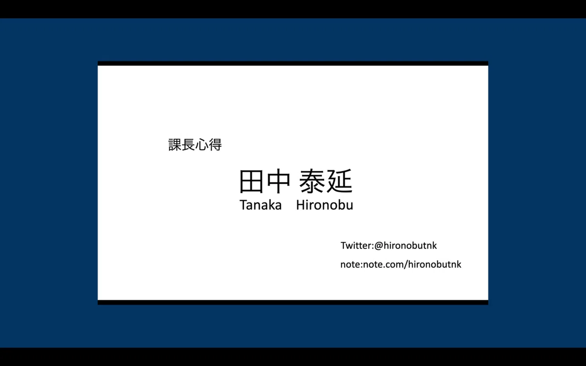 心得