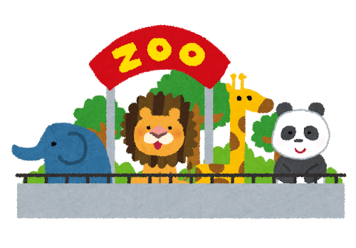 巷で人気の動物キャラクター なぜ人気 Abcde Kanji Note 巷で人気の動物キャラクター なぜ人気 Abcde Kanji Note