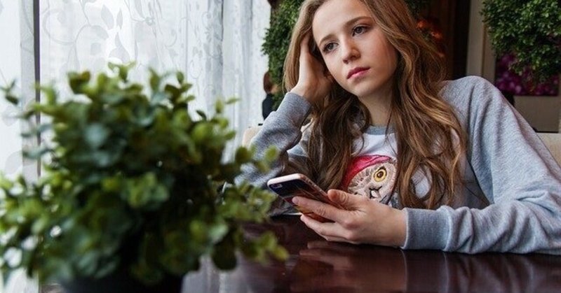 男性必見 デートでの 口数が少ない女性 との接し方ガイド ゼロックス 弱者逆転の恋愛術 note