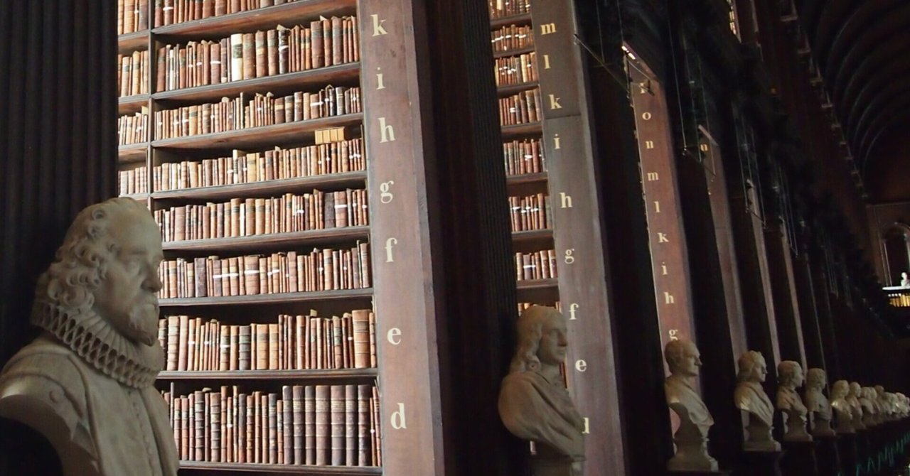 はじめての脱構築 ~哲学知識ゼロから脱構築を知る~