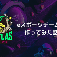 負けたことがある というのが いつか大きな財産になる Ryouhei Kurokawa Note