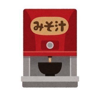 日本全国祭りの地域差をツイッターで感じる Sainoswww Note 日本全国祭りの地域差をツイッターで感じる Sainoswww Note