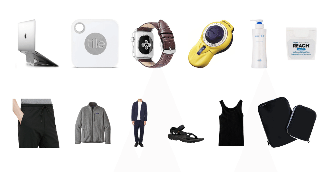 【ベストバイ】2020年買ってよかったもの12選|小林 冬馬のアイキャッチ画像