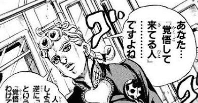 個人的に楽しんでるヤツ 07 林 柏心 Note