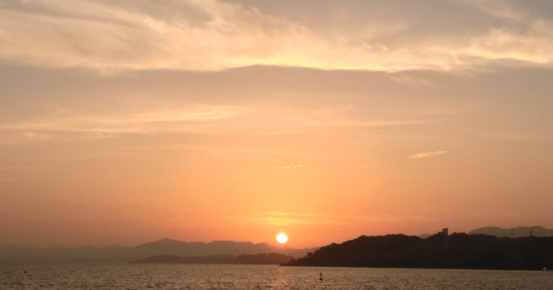 あの日の夕焼け 赤しそ よもぎ 玫瑰花 まいかいか のお茶 アルテルべ Note あの日の夕焼け 赤しそ よもぎ 玫瑰花 まいかいか のお茶 アルテルべ Note