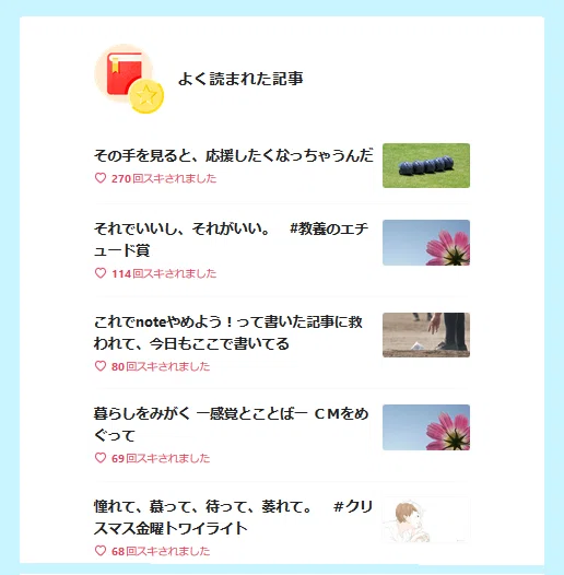 キャプチャ-2