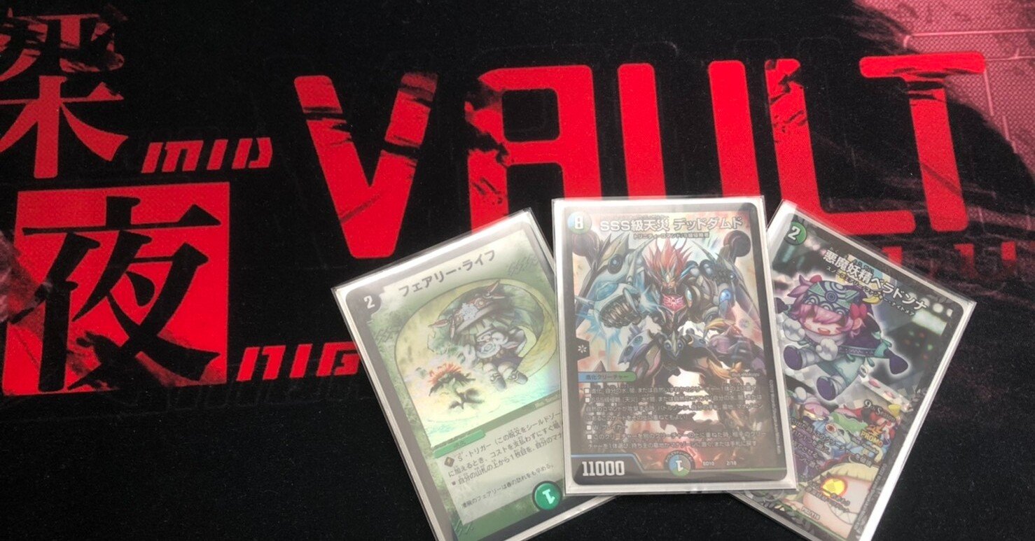 daa8ec8e49784bf00c4d3690a81f75