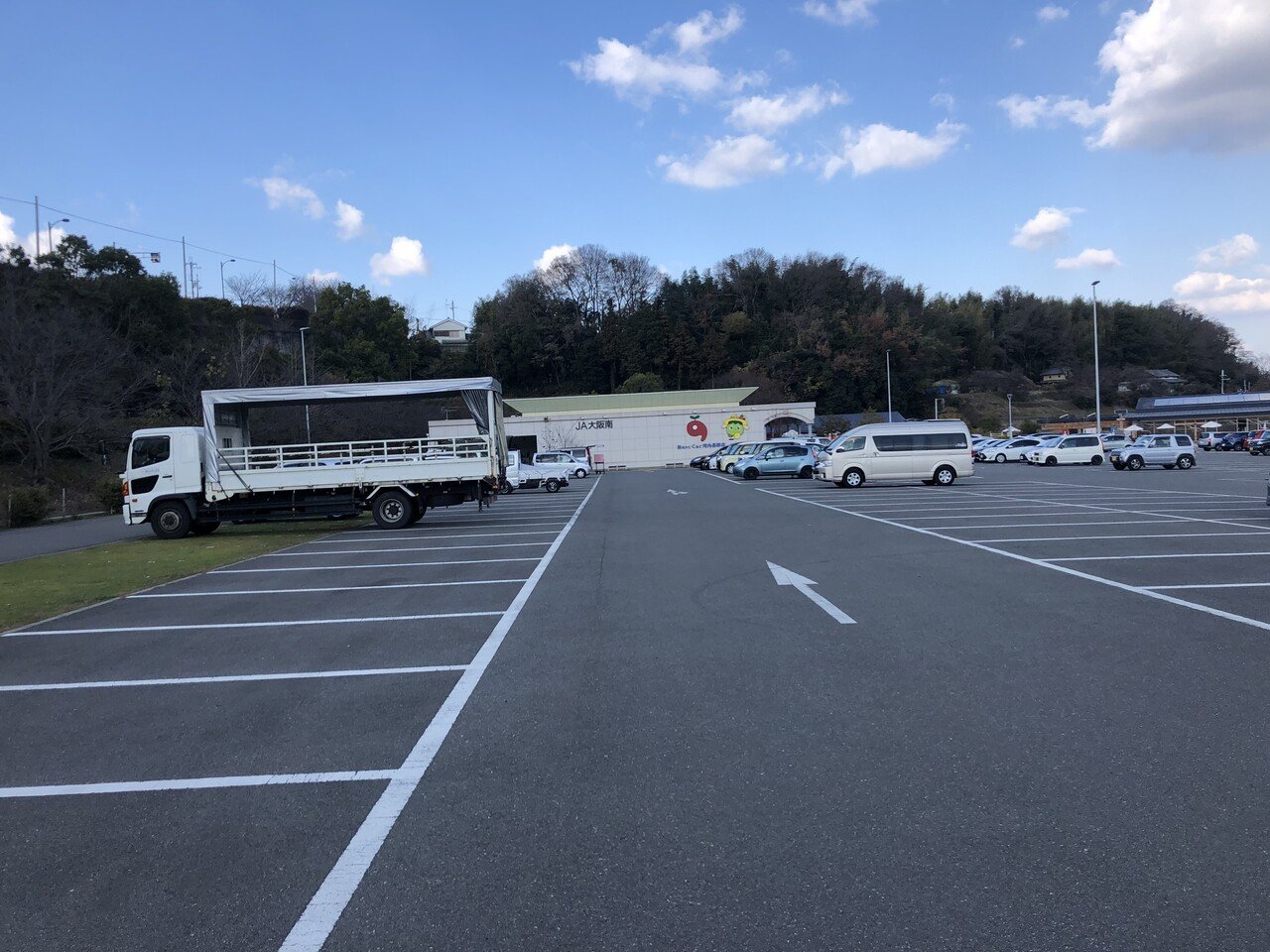 道の駅 奥河内くろまろの郷に行ってきました 南 奥河内から情報発信 フォロバ100 相互フォロー歓迎 毎日更新 彡 Note 道の駅 奥河内くろまろの郷に行ってきました 南 奥河内から情報発信 フォロバ100 相互フォロー歓迎 毎日更新 彡 Note