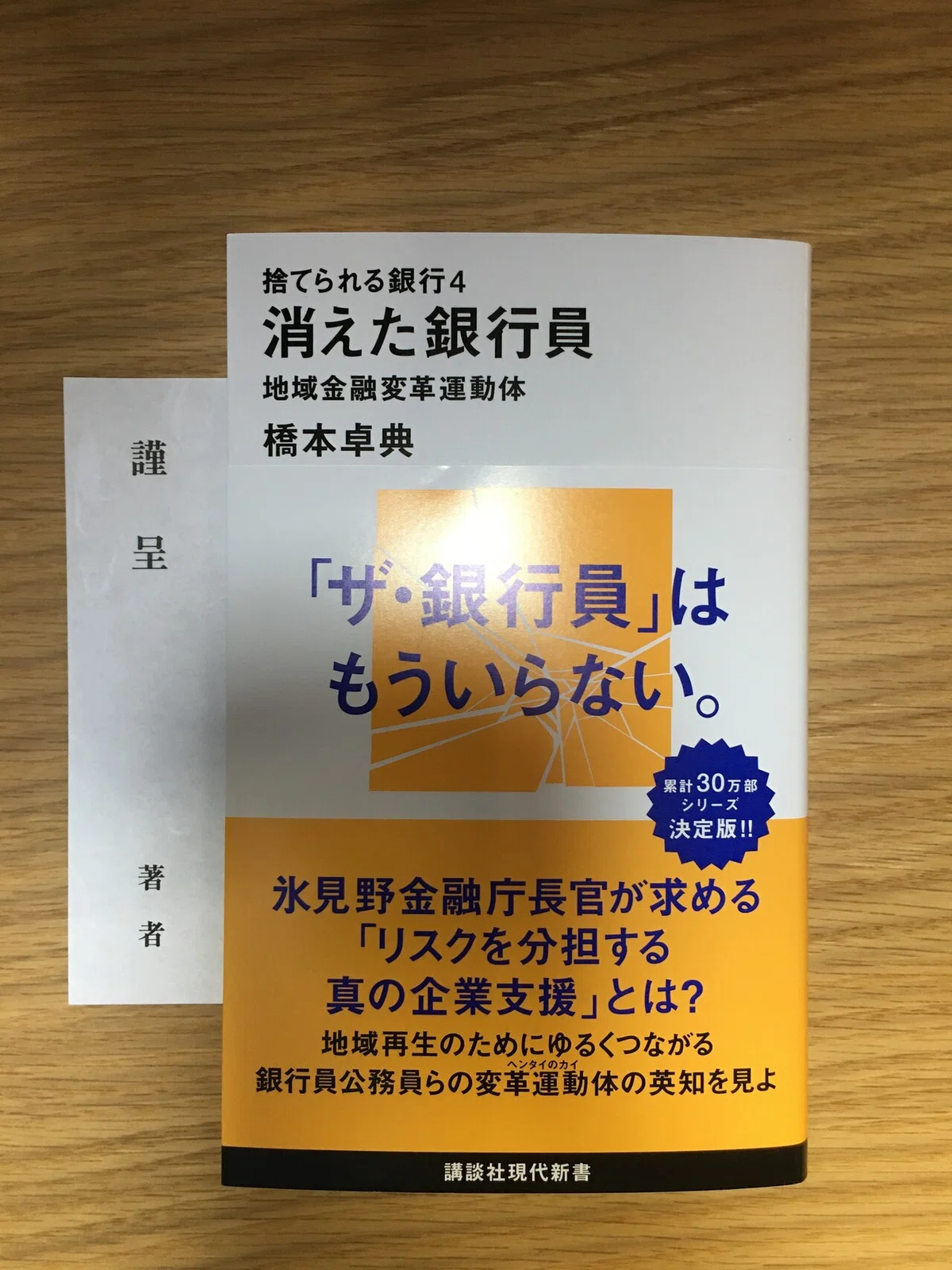 画像24