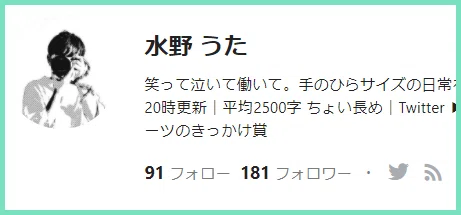 キャプチャ4