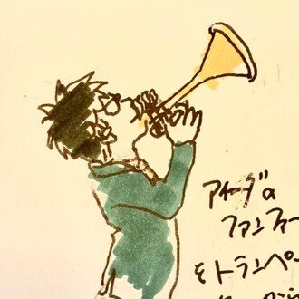 亀谷 誠一郎 / 粛々と働きます