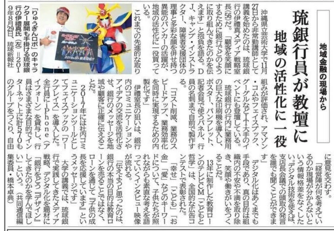 画像35