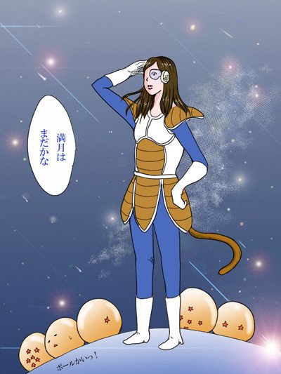 大原ゆい子2ndシングル 星を辿れば 発売中 こんだた Note