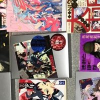 西尾維新 人類最強の初恋 感想と最強シリーズについて 陰性代替 Note