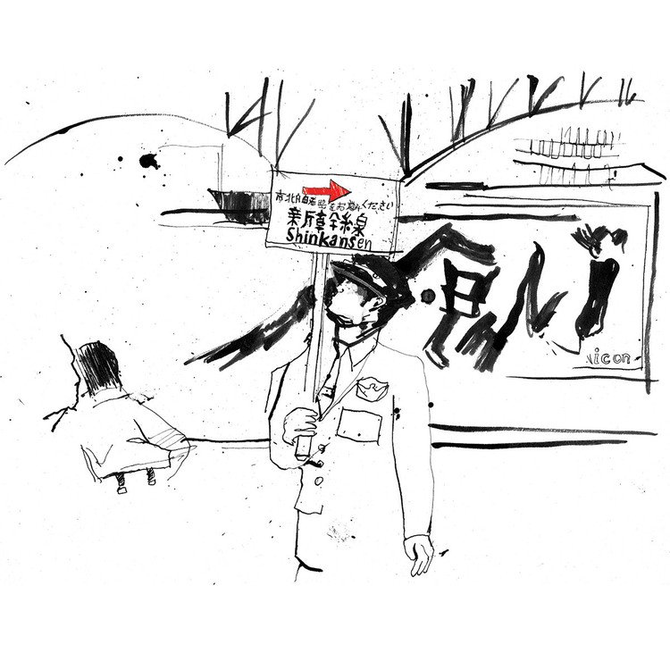 夢とスランプを乗りこなせ By Ben Tallon 英治出版 Note 夢とスランプを乗りこなせ By Ben Tallon 英治出版 Note