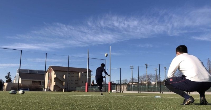 ゴールキック研究中 の新着タグ記事一覧 Note つくる つながる とどける