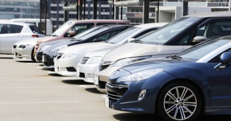 ヤフオク中古車売買コンサルのリードアップって何 素朴な疑問を解消 リードアップ Note