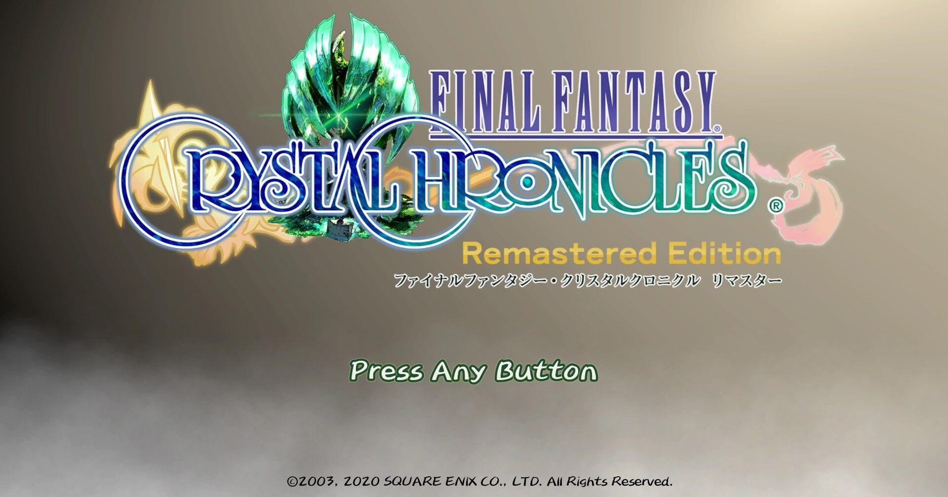 ファイナルファンタジー クリスタルクロニクル トロコン 凛 Note
