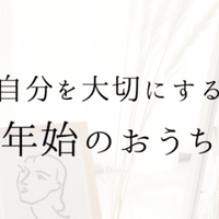 現在のミッキー声優 違和感の謎 Megumi Note